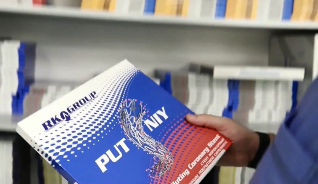 В поддержку здравоохранения ЧР